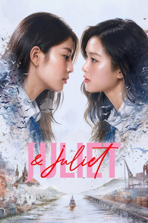 Juliet & Juliet S01